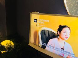 -花隐·美芙炫海菲秀皮肤管理中心