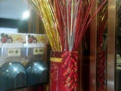 -东方之珠洗浴休闲广场(南开店)