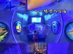 -上海儿童博物馆