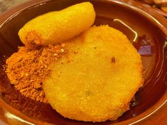 特色洋芋粑-金必轩(青岩店)