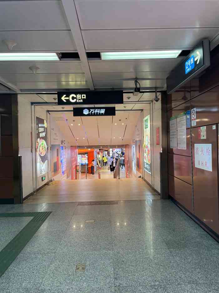 江燕路万科里-"广州市海珠区万科里广场,经常来广州办事时.