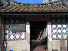 android_upload_pic-集美学村