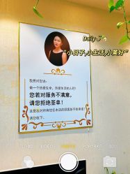 -赢韵美甲美睫瑞士净斑中心