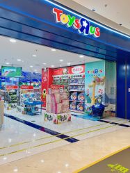 -玩具反斗城TOYSRUS(龙湖杭州西溪天街店)