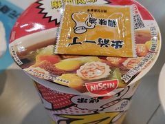 -满记甜品(王府井北京市百货大楼店)