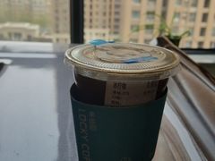 -幸运咖(公园茂直营店)