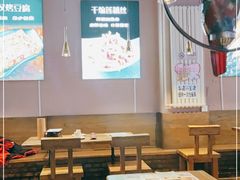 大堂-不是烧烤·武汉烧烤·地道湖北菜(大成路店)
