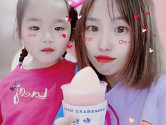 -和气桃桃(宏伊广场店)