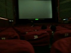 android_upload_pic-大光明电影院(南京西路店)