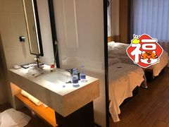 -兴芮温泉度假区