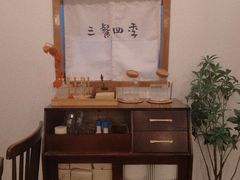 -小银家日式简餐(中信丹阳花园店)