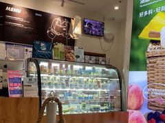 -Blueglass酸奶(财富购物中心店)