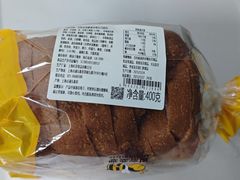 -匠造烘焙(上海工厂店)