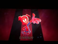 -橙天嘉禾影城(苏州印象城店)