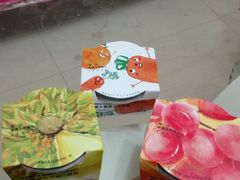 -乐纯(苹果社区店)
