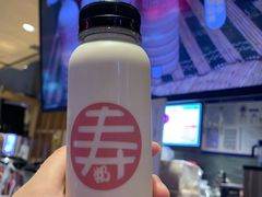 -寿奶茶·鲜奶与茶(合生汇购物中心店)