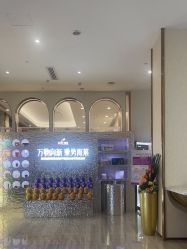 -深圳美莱医疗美容医院