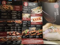 菜单-佛山希尔顿酒店·融誉亚洲美食荟