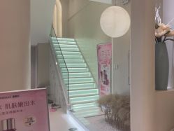 -佳妍惠美科技美肤美体中心