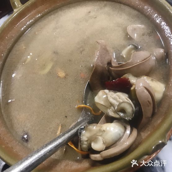 期记