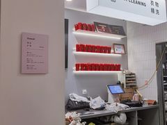 -爱欢洗ifunwash(北辰店)