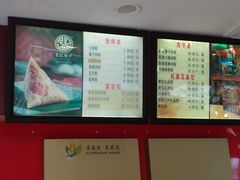 -平望服务区·停车场