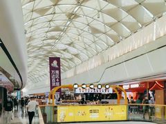 -万达广场(龙湖店)