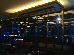 -富力丽思卡尔顿酒店·FLAIR餐厅酒吧