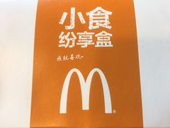 -麦当劳(展览路店)