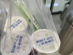 -沪上阿姨·精选茶饮(辽阳万达广场店)