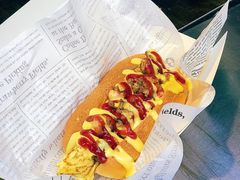 -歹街(金成店)