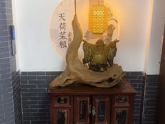 -天荷菜根·闽南素食自助(刺桐北路店)