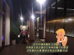 大堂-荣品荟·融合餐厅(月湖广场店)