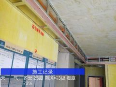 -恒彩家装·品质整装(集团店)