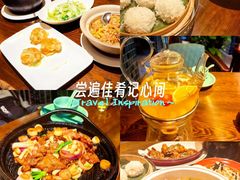 -粗茶淡饭·隐庐私厨(东亭店)