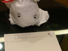 -宁波万豪酒店