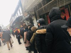 -阿二烤鸡(山塘街店)