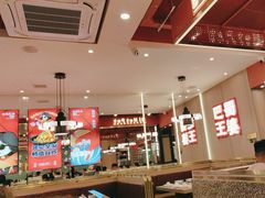 -巴蜀王婆大虾(南锣鼓巷店)