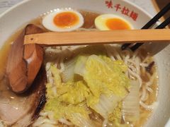 -味千拉面(广州白云机场T1西二店)