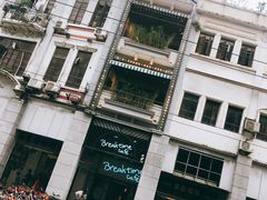 -打趸BTC·Breaktime cafe(北京路店)