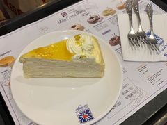 -Nadeje @ Suria KLCC