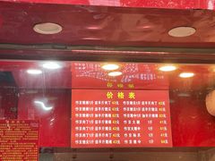 -阿捡忭京炸鸡(韭菜园总店)