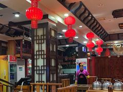 -亮欢寨(凯里总店)