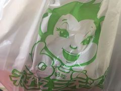 -PAGODA百果园(台柳路凯德广场店)