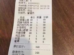 -小厨子私房菜·云南美食店