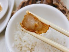-醉贤居