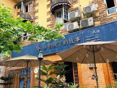 -四川省成都市彭州市白鹿镇