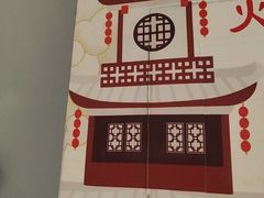 -老蒲鲜·地标·非遗美食(涵江店)