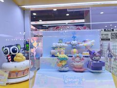 -风云再起游乐汇(南京常发广场店)