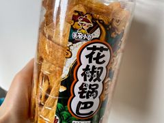 -盒马鲜生(十里堡店)